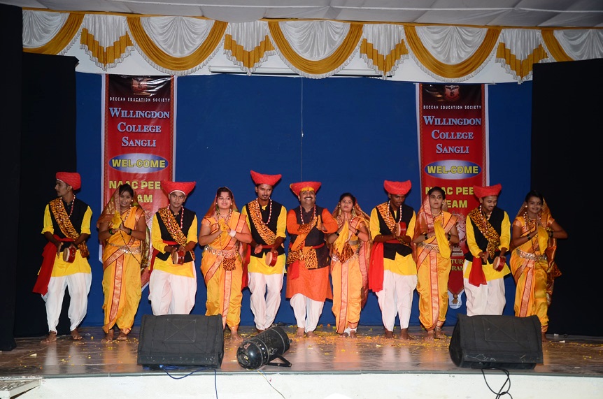 Willingdon College Sangli Events photo 5